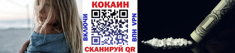 Магазин наркотиков Югорск ГАШ Alpha-PVP МЕФ