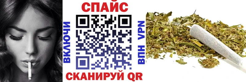 сколько стоит  Югорск  БУТИРАТ бутандиол 