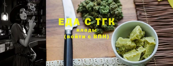 скорость Вязьма