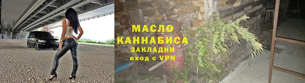 spice Вязники