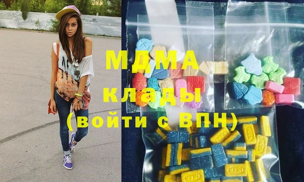скорость Вязьма