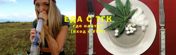 метадон Вяземский