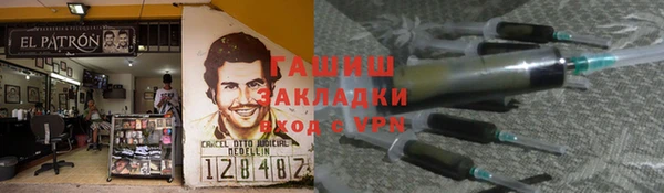 скорость Вязьма