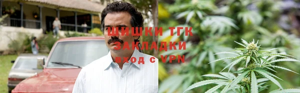 скорость Вязьма