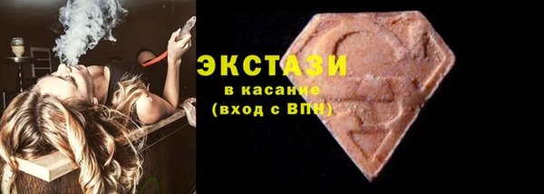 spice Вязники