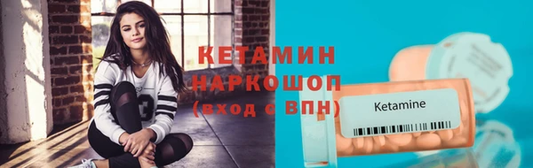 метадон Вяземский