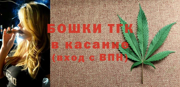 spice Вязники