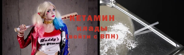 скорость Вязьма