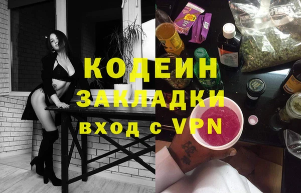скорость Вязьма