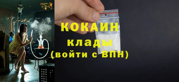 скорость Вязьма