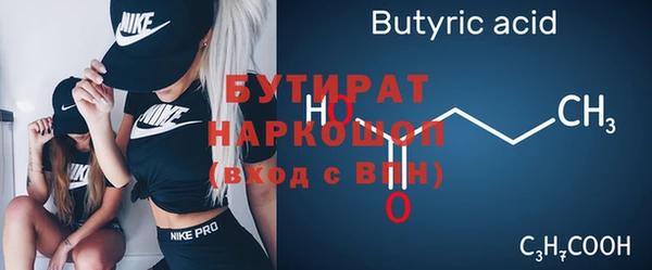 spice Вязники