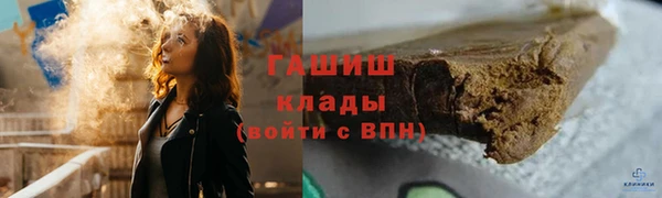 spice Вязники