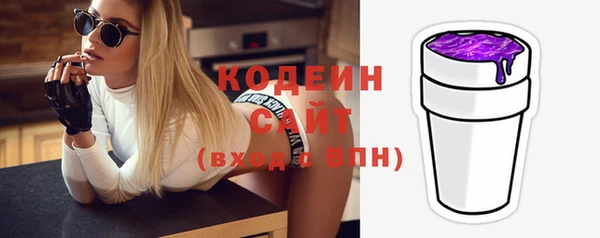 скорость Вязьма