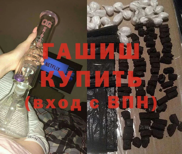 spice Вязники