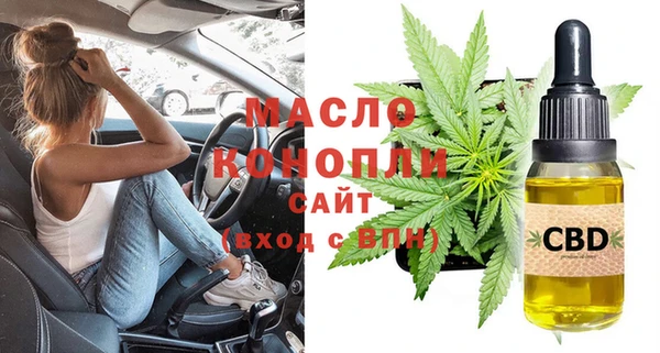 скорость Вязьма