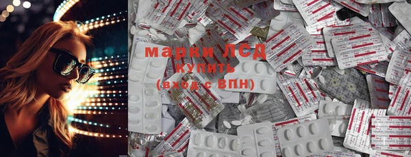 метадон Вяземский
