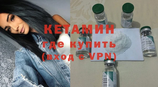 метадон Вяземский