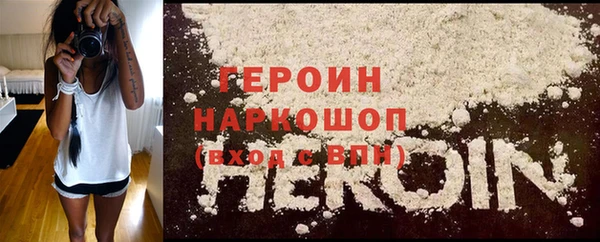 spice Вязники