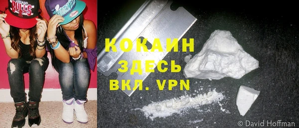 скорость Вязьма