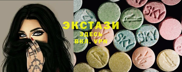 метадон Вяземский