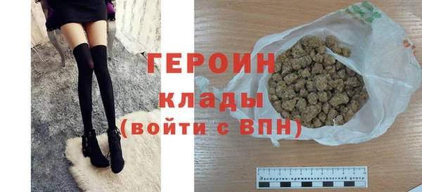 spice Вязники