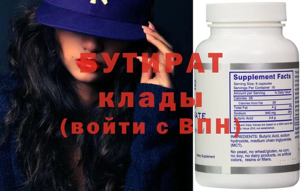 скорость Вязьма