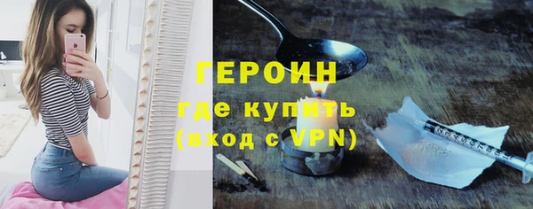 spice Вязники