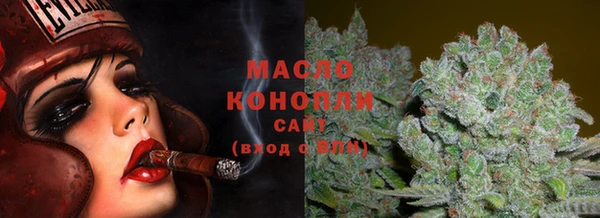скорость Вязьма
