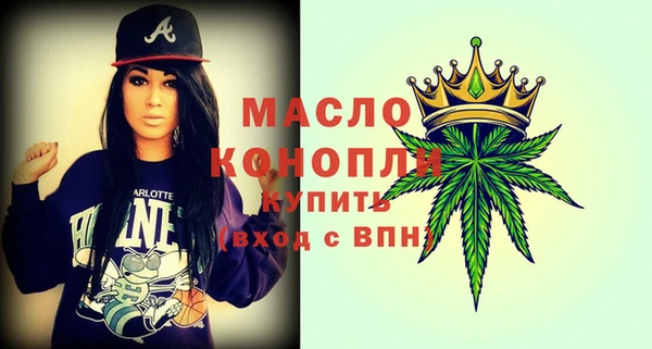скорость Вязьма