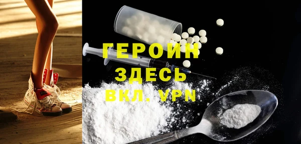 метадон Вяземский