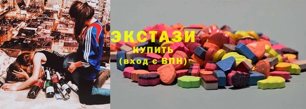 скорость Вязьма