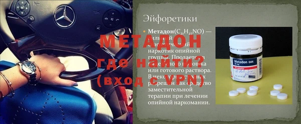 скорость Вязьма