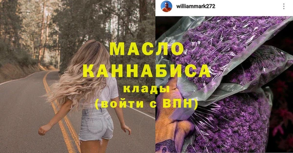 метадон Вяземский
