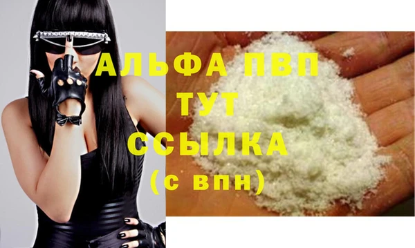метадон Вяземский