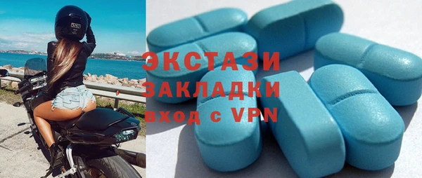 скорость Вязьма