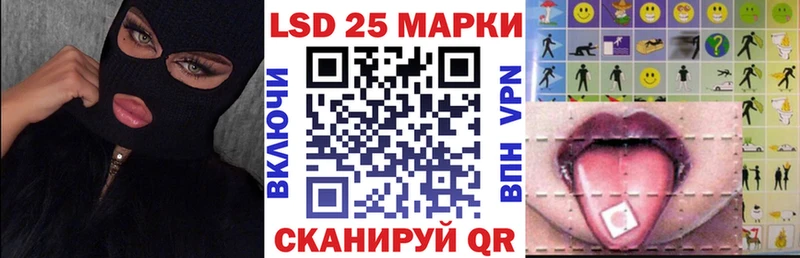 Марки N-bome 1,5мг Югорск