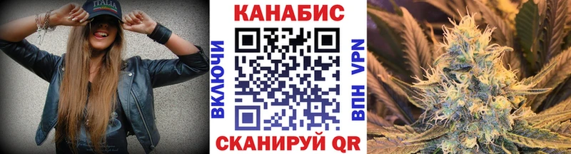 Шишки марихуана план  Югорск 